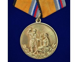 Новинка. Медаль 