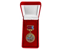Новинка. Медаль участнице спецоперации 