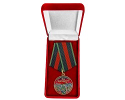 Новинка. Медаль участнику боев за Бахмут в бархатистом футляре №937