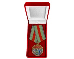 Новинка. Медаль участнику СВО 