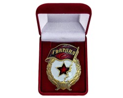 Новинка. Знак 