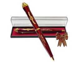 Подарочная ручка СССР 