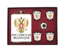 Подарочный набор 