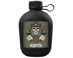 Походная фляга 