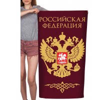 Полотенце 