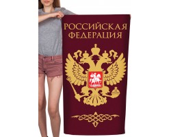 Полотенце 