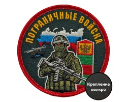 Шеврон 