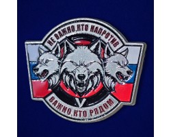 Значок 