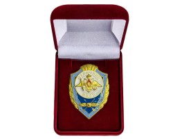 Новинка. Знак 