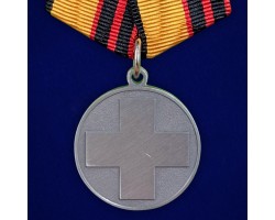 Новинка. Медаль 