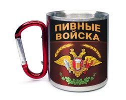 Большая кружка с карабином 