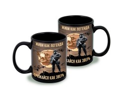 Черная керамическая кружка 