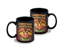 Черная керамическая кружка 