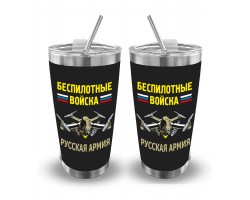 Термокружка 