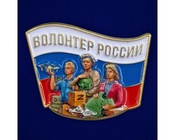 Новинка. Фрачник 
