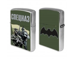 Бензиновая зажигалка 