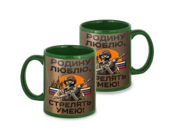 Зеленая керамическая кружка 
