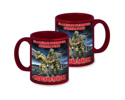 Керамическая кружка 