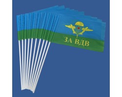 Комплект флажков ВДВ 