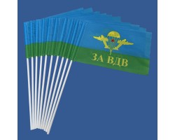 Комплект флажков ВДВ 