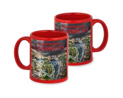 Красная керамическая кружка 