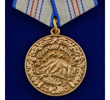 Муляж. Медаль 