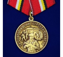 Медаль 