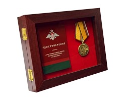 Планшет для медалей (21х16 см) 100