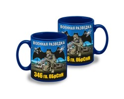 Синяя керамическая кружка 
