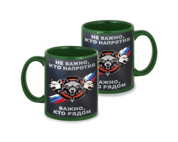 Зеленая керамическая кружка 
