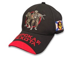 Бейсболка 