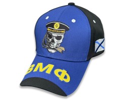 Синяя бейсболка ВМФ с вышивкой  №12
