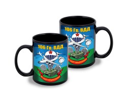 Черная керамическая кружка 106 гв. ВДД  (250 мл, 9.5х8 см)с виниловой наклейкой