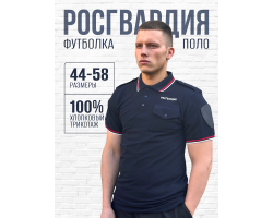 Футболка поло 