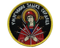 Шеврон икона 