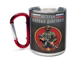 Большая кружка с карабином 