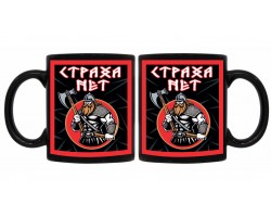 Черная керамическая кружка 