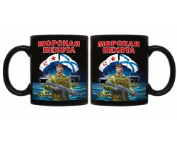 Черная керамическая кружка Морская пехота