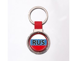 Двухсторонний брелок 