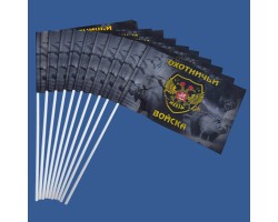 Комплект флажков 