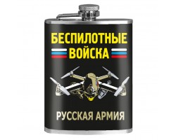 Фляжка 