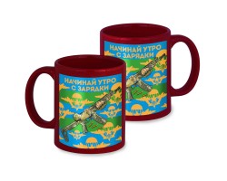 Керамическая кружка ВДВ 