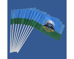 Комплект флажков 14 ОБрСпН на палочке (10шт) №9058 (№42)