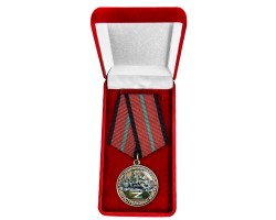 Медаль Мотострелковых войск 