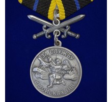 Медаль 