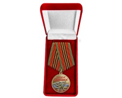 Медаль 