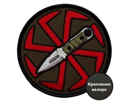 Шеврон 