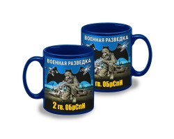 Синяя керамическая кружка 