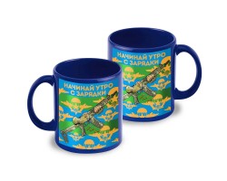 Синяя керамическая кружка ВДВ 