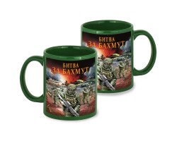 Зеленая керамическая кружка 